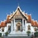 Wat Benjamabothip