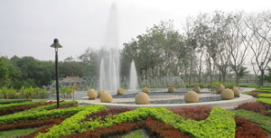 HRH Princess Maha Chakri Sirindhorn Herbs Garden